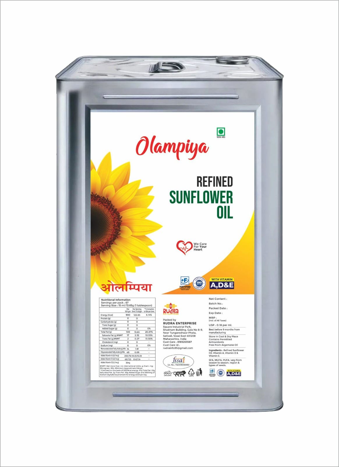OLAMPIYA SUNFLOWER OIL 15LTR